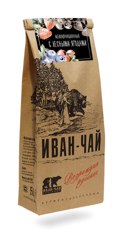 Иван-чай мелкофракционный с лесными ягодами (100 г)
