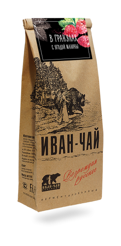 Иван-чай гранулированный с малиной (100 г)